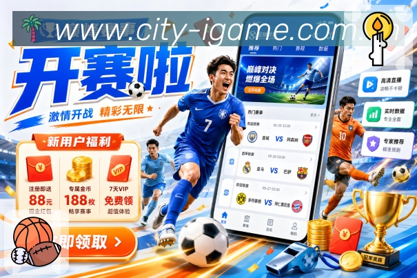 回放页串联内容